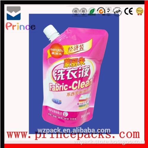 Professional customized plastic washing powder packaging bag